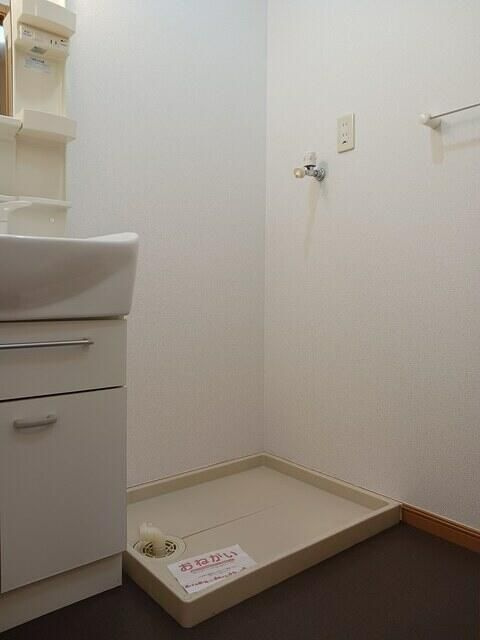 コモド　プレッソのその他