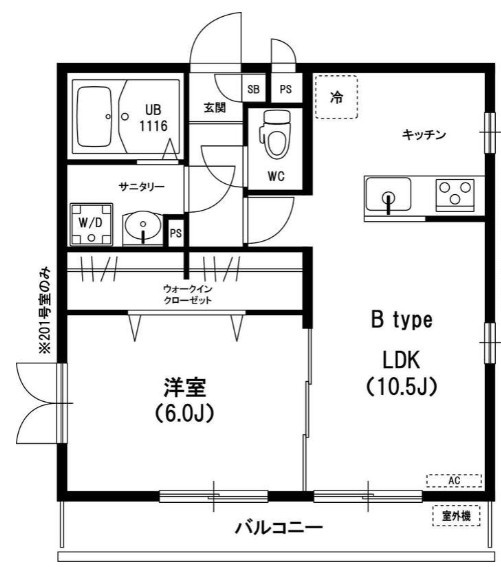 リブリ・ソフィア中央の外観