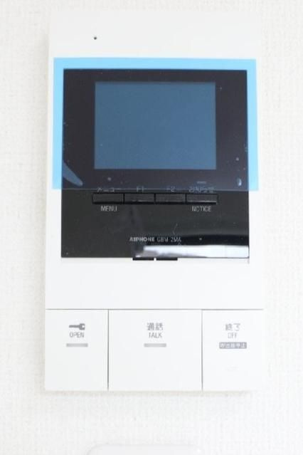 エクセラン北浦和の設備