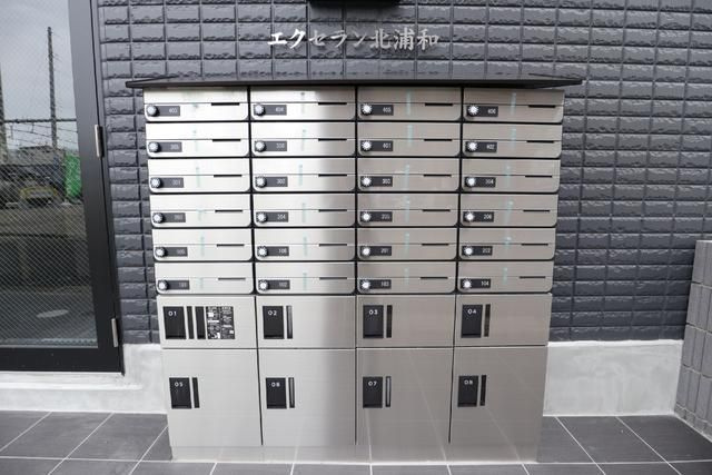 エクセラン北浦和のその他共用部分