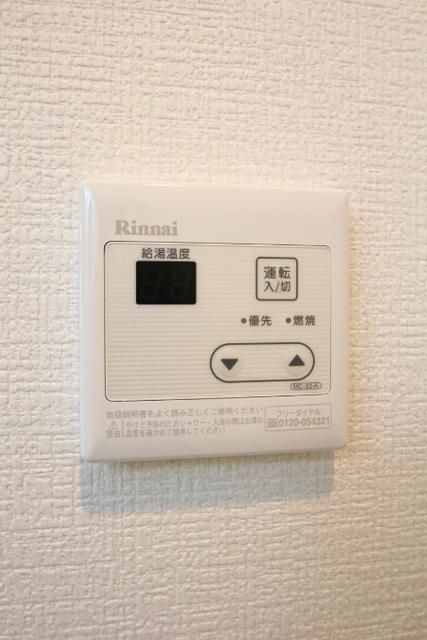 コンホーム北与野の設備