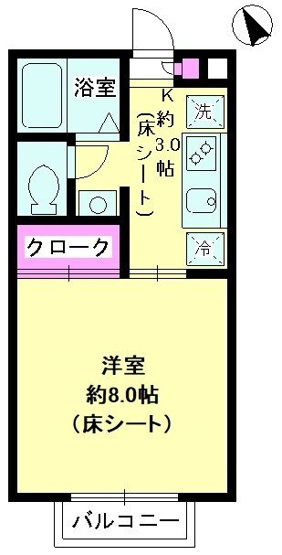 【間取り】 | GRACECOURT海老名(グレイスコートエビナ)