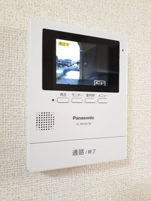 【セキュリティ】 | アンジュー