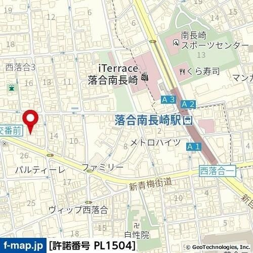 グランヴァン西落合のその他
