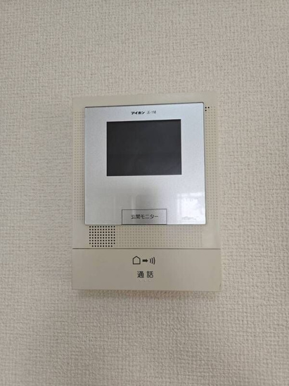 【セキュリティ】マンション中落合ガーデニア 