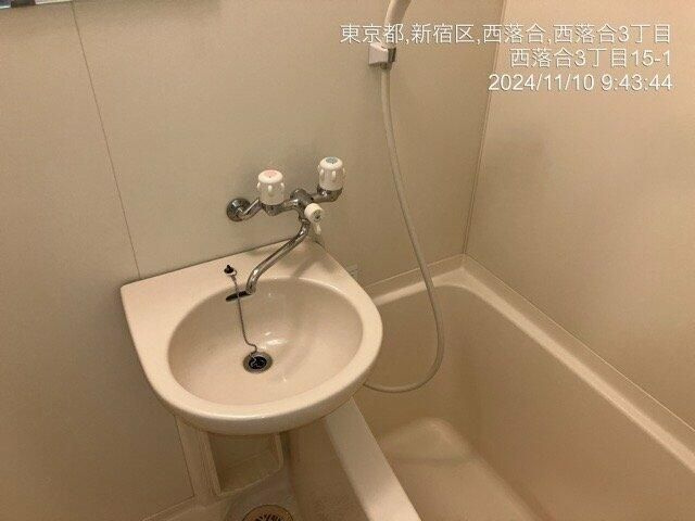 グランヴァン西落合の浴室