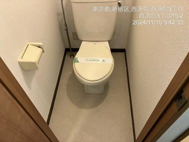 グランヴァン西落合のトイレ