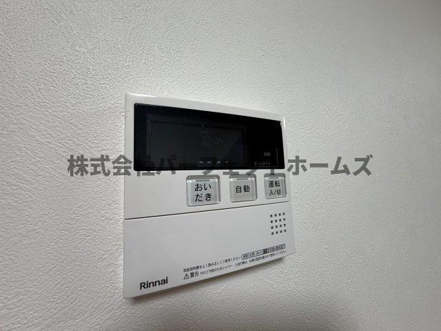 八坂町テラスハウスの設備