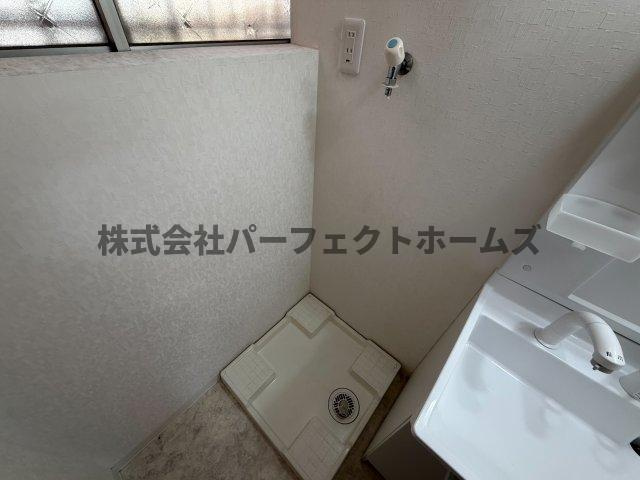 八坂町テラスハウスの設備|洗濯パン