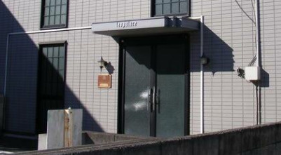 スタンディングロックの設備