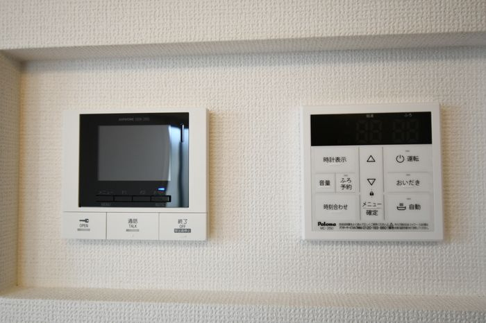 テラシア
