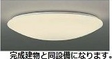 メゾン　ボーテの設備