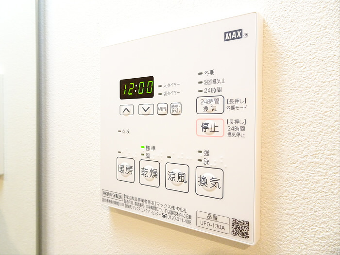 ザ・パークメゾン永福町Ｂ棟のその他