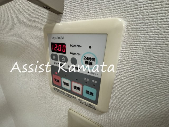 フルハウスＫの設備|写真は同タイプの別号室です