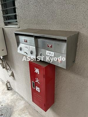 コーポ林のその他共用部分