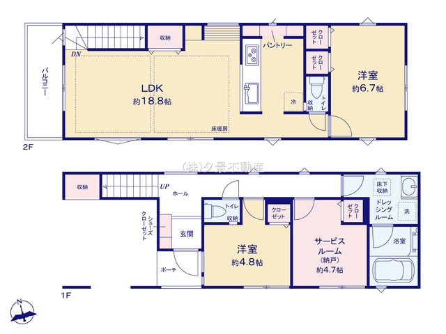 《仲介手数料無料》杉並区下井草３丁目79-2新築一戸建てザパームスコートの間取り