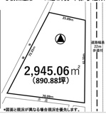 千葉市中央区赤井町　土地の画像