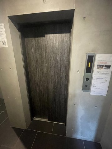 Avnir HONGOのその他共用部分