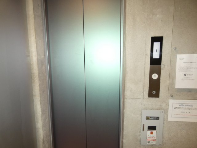 【その他】