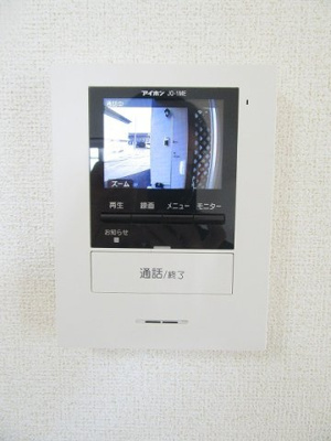 【設備】 | Ｋ’ｓグレイス　1LDKH