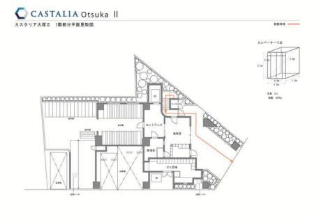 カスタリア大塚Ⅱの区画図