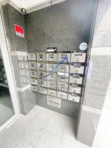 アーバンライトのその他共用部分|集合ポストです。