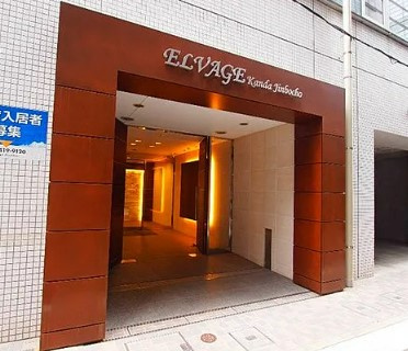 ｴﾙｳﾞｧｰｼﾞｭ神田神保町/ﾒﾃﾞｨｶﾙﾓｰﾙ神田神保町のエントランス