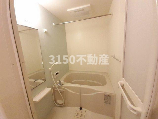 ミッドランドグレイスの浴室|きれいなお風呂です