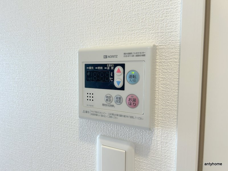 セレニテ蒲生四丁目駅前アリエ　仲介手数料無料の内装