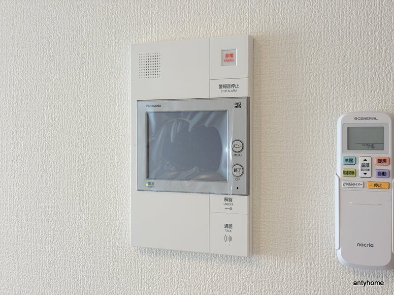 セレニテ蒲生四丁目駅前アリエ　仲介手数料無料のセキュリティ