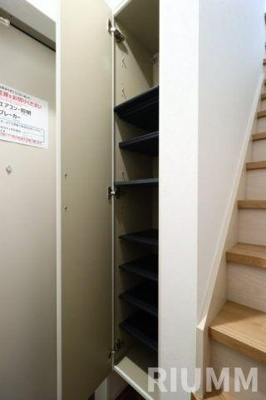 【設備】 | ソルナクレイシア吉祥寺本町