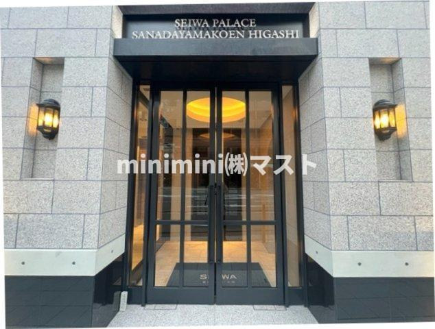 セイワパレス真田山公園東のエントランス