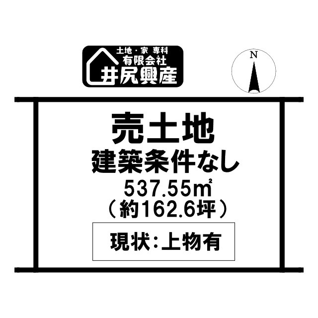 岩出市曽屋　売土地の土地図
