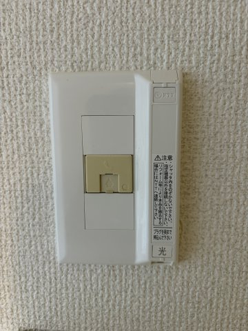 第二百合ヶ丘ハイツA棟のその他