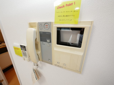 【セキュリティ】 | グローディア天満橋 | モニター付きインターホンです