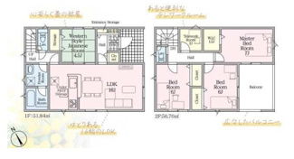 【間取り】 | 日進市岩崎町梅ノ木46-4【仲介手数料無料】新築一戸建て　1号棟