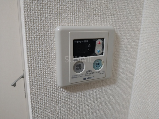 ネオルピエの設備|給湯器☆