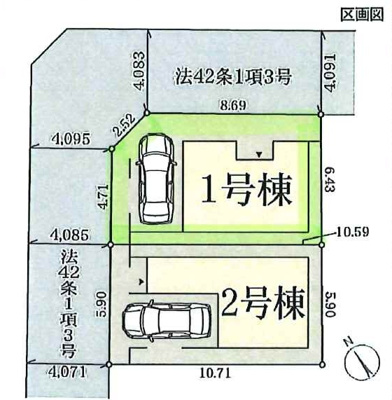 【区画図】 | 都島区東野田町4丁目中古戸建