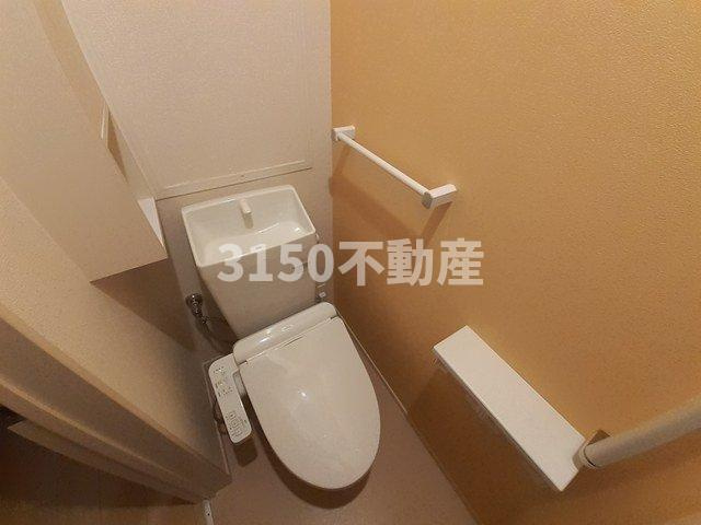 Ｍａｋａｐｕ’ｕ　Ⅰ（マカプゥのトイレ|落ち着いた色調のトイレです