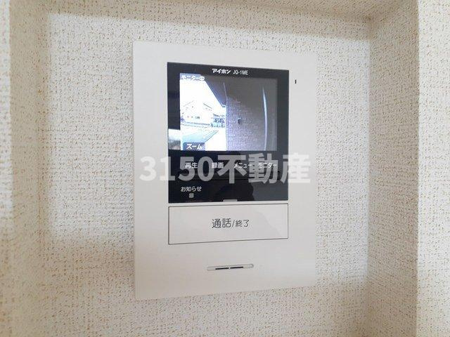 Ｍａｋａｐｕ’ｕ　Ⅰ（マカプゥのセキュリティ