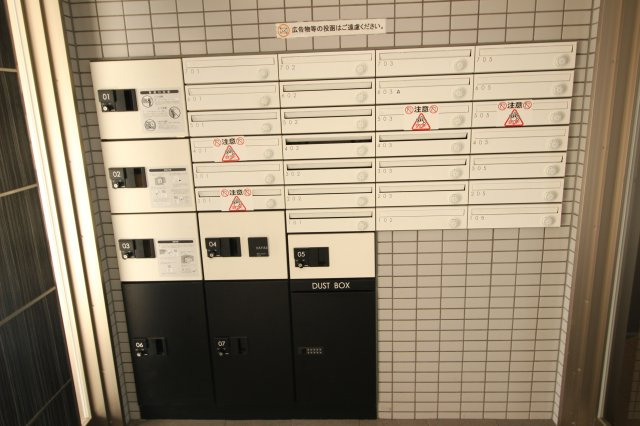 エスペランサ医大東のその他共用部分