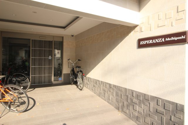 エスペランサ医大東のエントランス