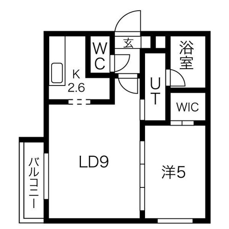 アルファ中島公園