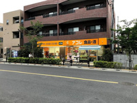 アコレ瑞江２丁目店まで228m