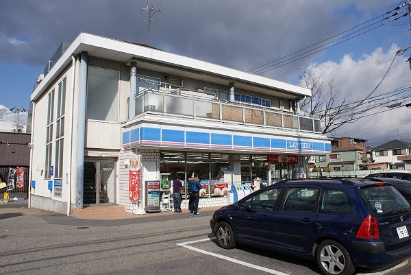 ロｰソン 神戸深江北町二丁目店（299m）
