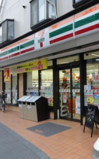 フレシア駒込の周辺