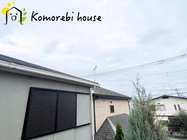上尾市浅間台3丁目　中古戸建の展望|26.9.11