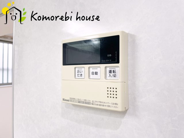 上尾市浅間台3丁目　中古戸建の設備|26.9.11