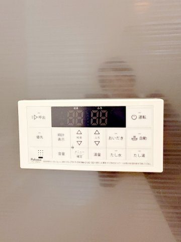 久喜市栗橋東6丁目の発電・温水設備|追い炊き機能はとても便利です！