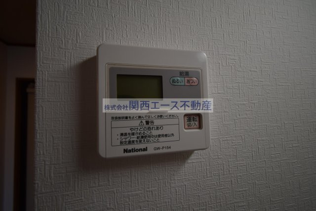  | スペランツァデリーティア